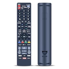 ゴールドテレビ用リモコン 朝日電器 テレビリモコン 日立用 RC-TV019HI 1個 - アスクル
